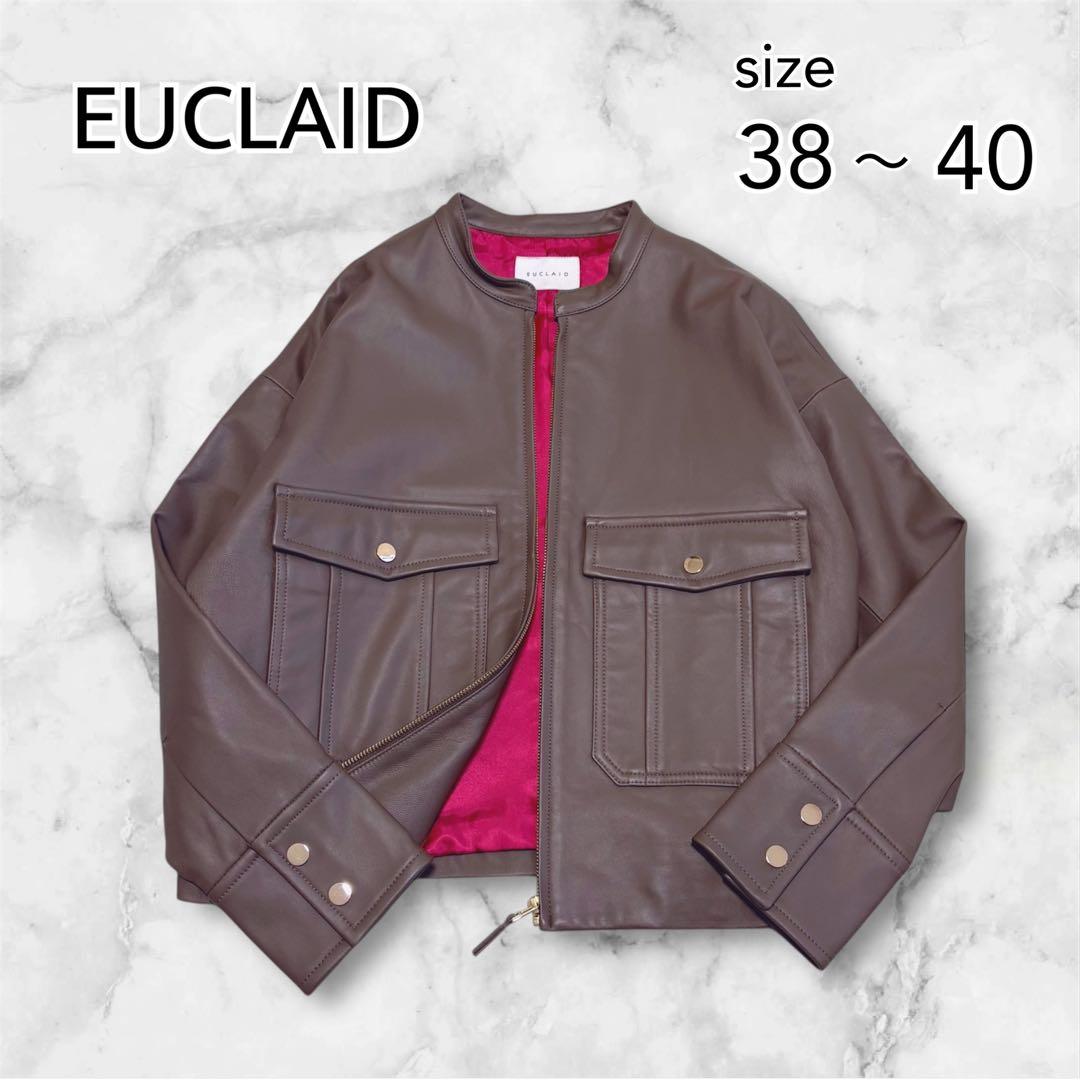 美品　EUCLAID　エウクレイド　ラムレザー　スタンドカラージャケット　羊革