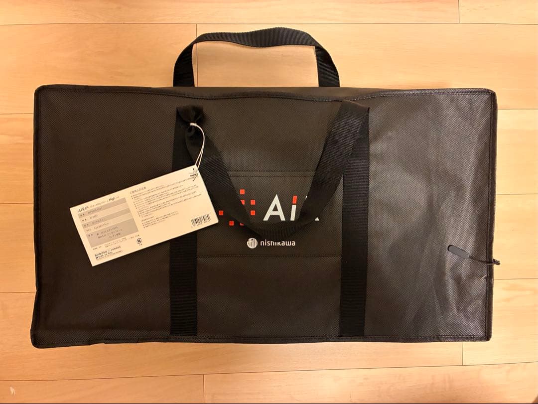 早い者勝ち！大人気ピロー！ 【西川 Air 4DX ピロー High】