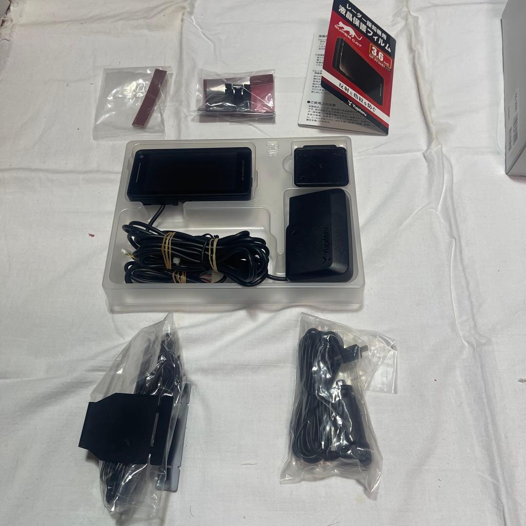 2024 SUPER CAT YK-3000 レーダー探知機本体　2ピースタイプ