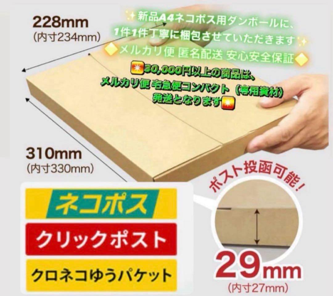 761 外観美品☆電池最良好☆iPad8 第8世代 32GB WIFIモデル☆