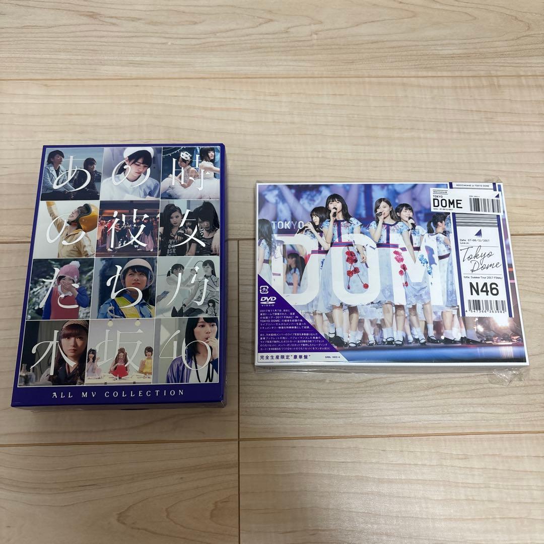 乃木坂46 ライブDVD 1st〜8th+2枚 計10枚セット