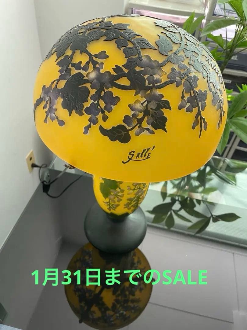 アンティークランプ　ガレふう　高級　美品