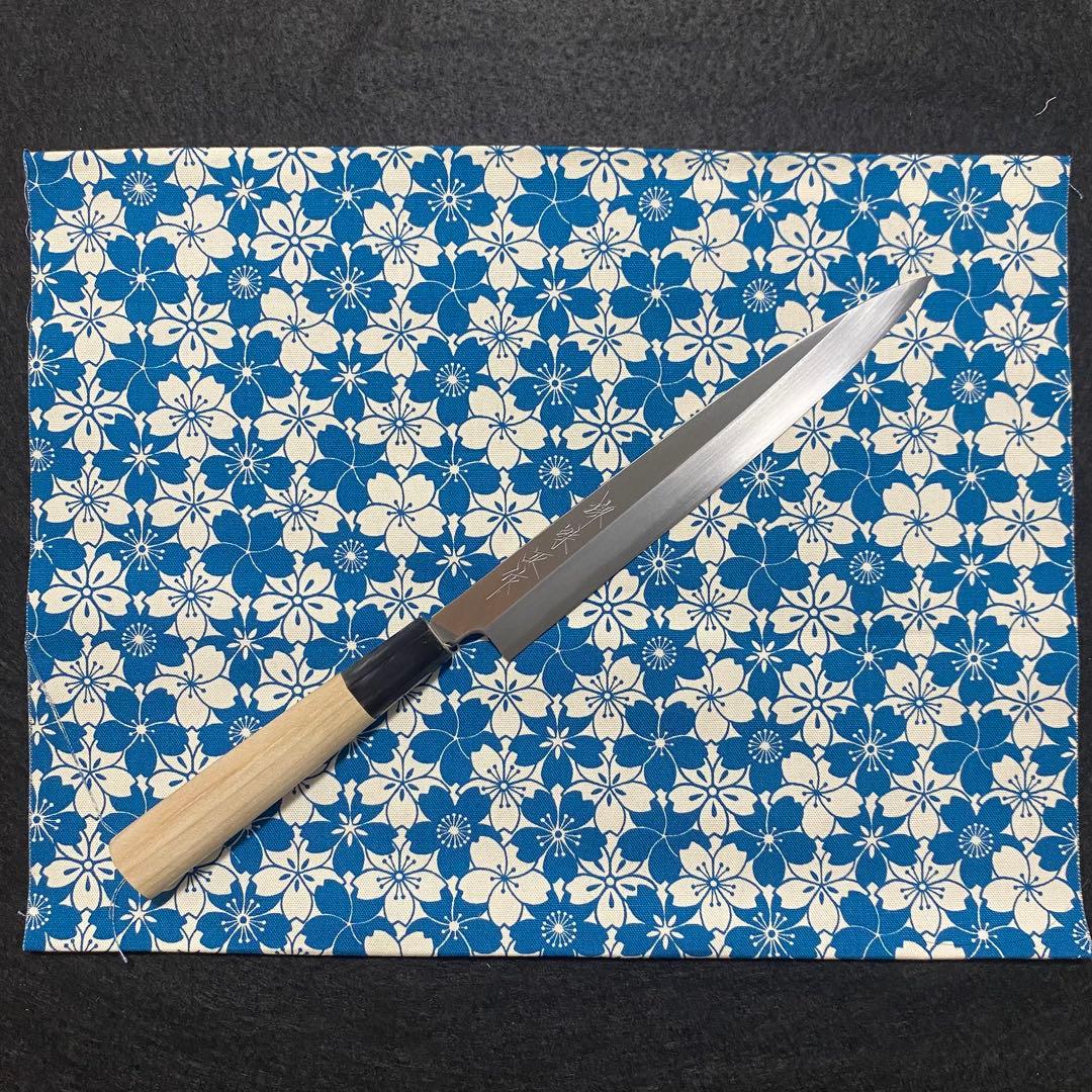 堺 味正 作 本霞 白鋼 柳刃 7寸 210mm 水牛柄