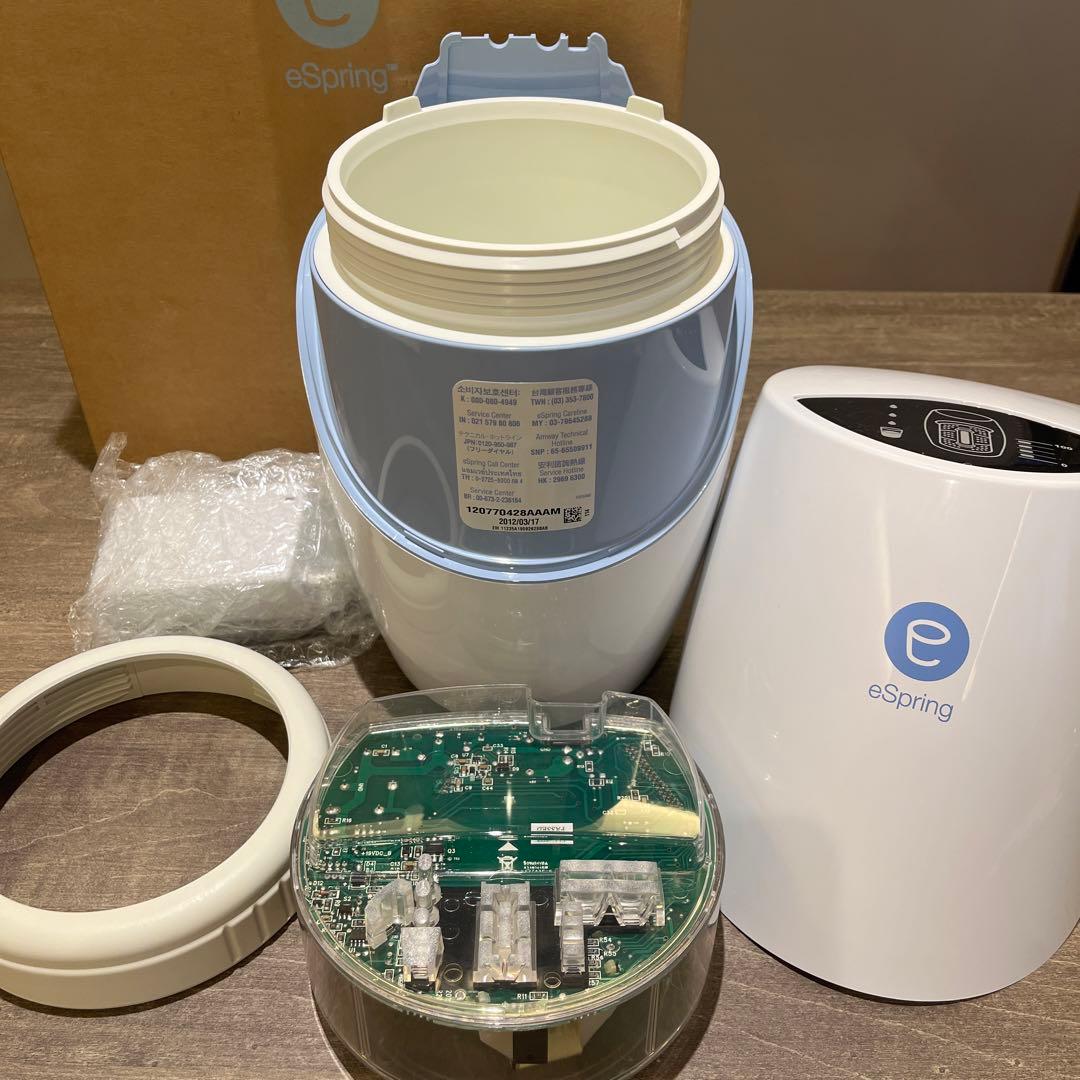 amway eSpring浄水器II 新品未使用　本体のみ