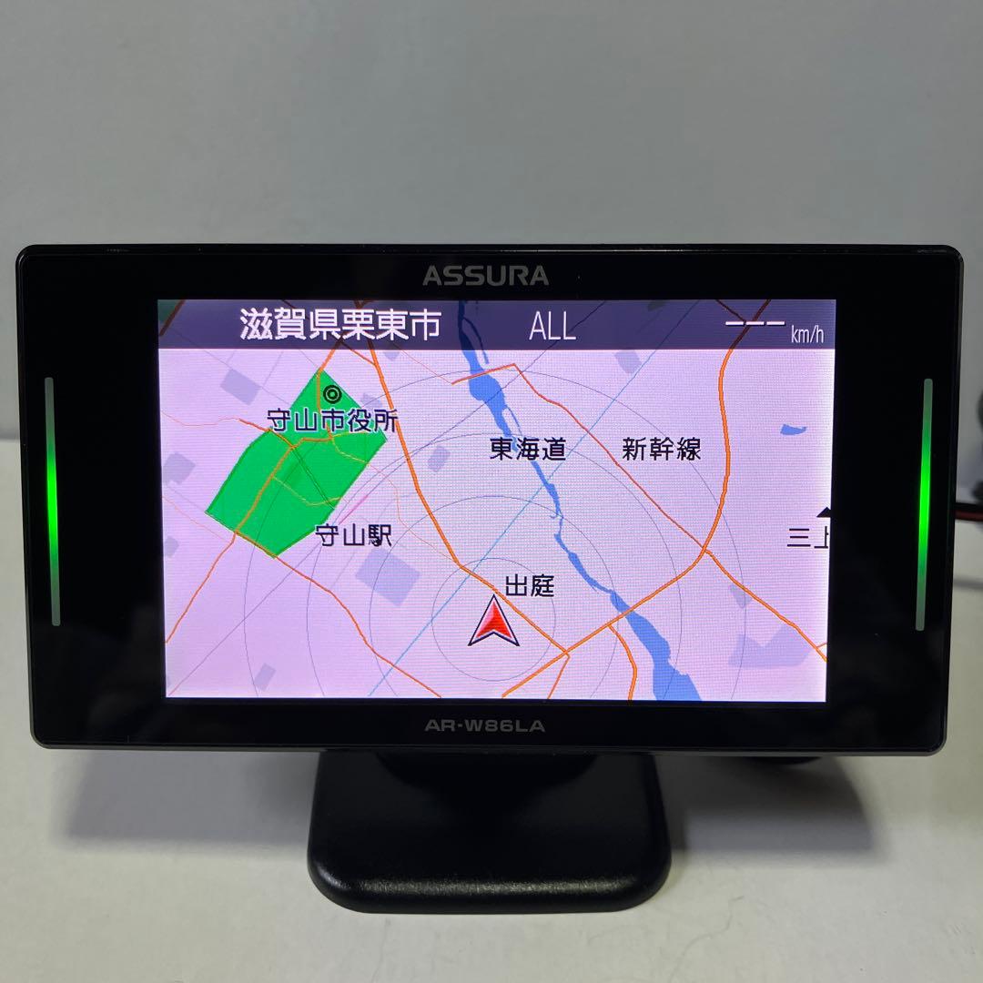 ASSURA AR-W86LA レーダー探知機本体【リモコン未使用付】