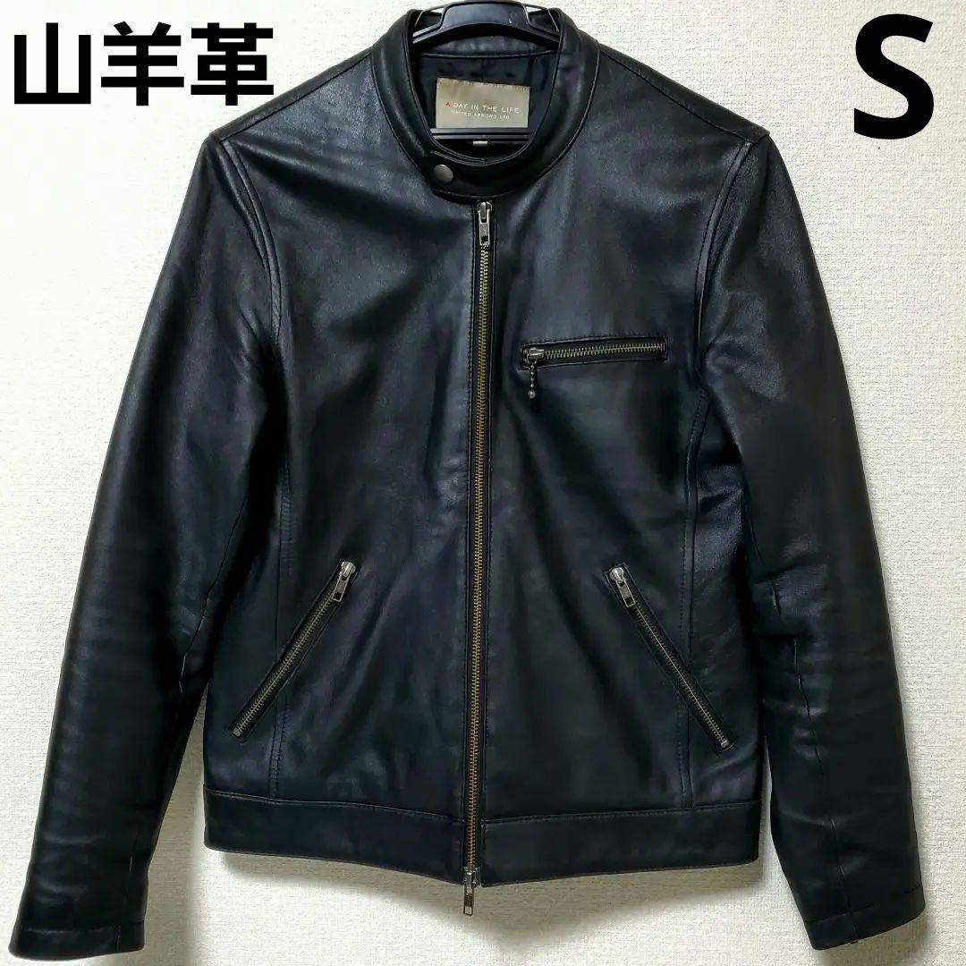 ジャケット・アウター UA nano universe united tokyo STUDIOUS