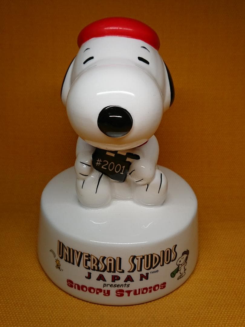 スヌーピー　貯金箱　陶器　オブジェ　置物　インテリア　工芸品　美術品　A2536