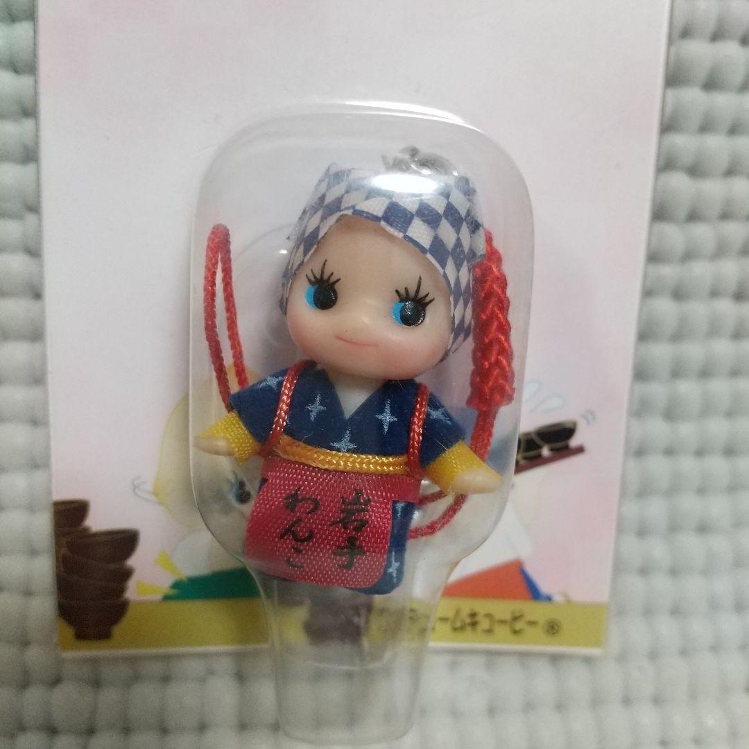 レア物あり21個〈地域限定キューピー〉修学旅行生 男女/クリオネ/九谷焼 他