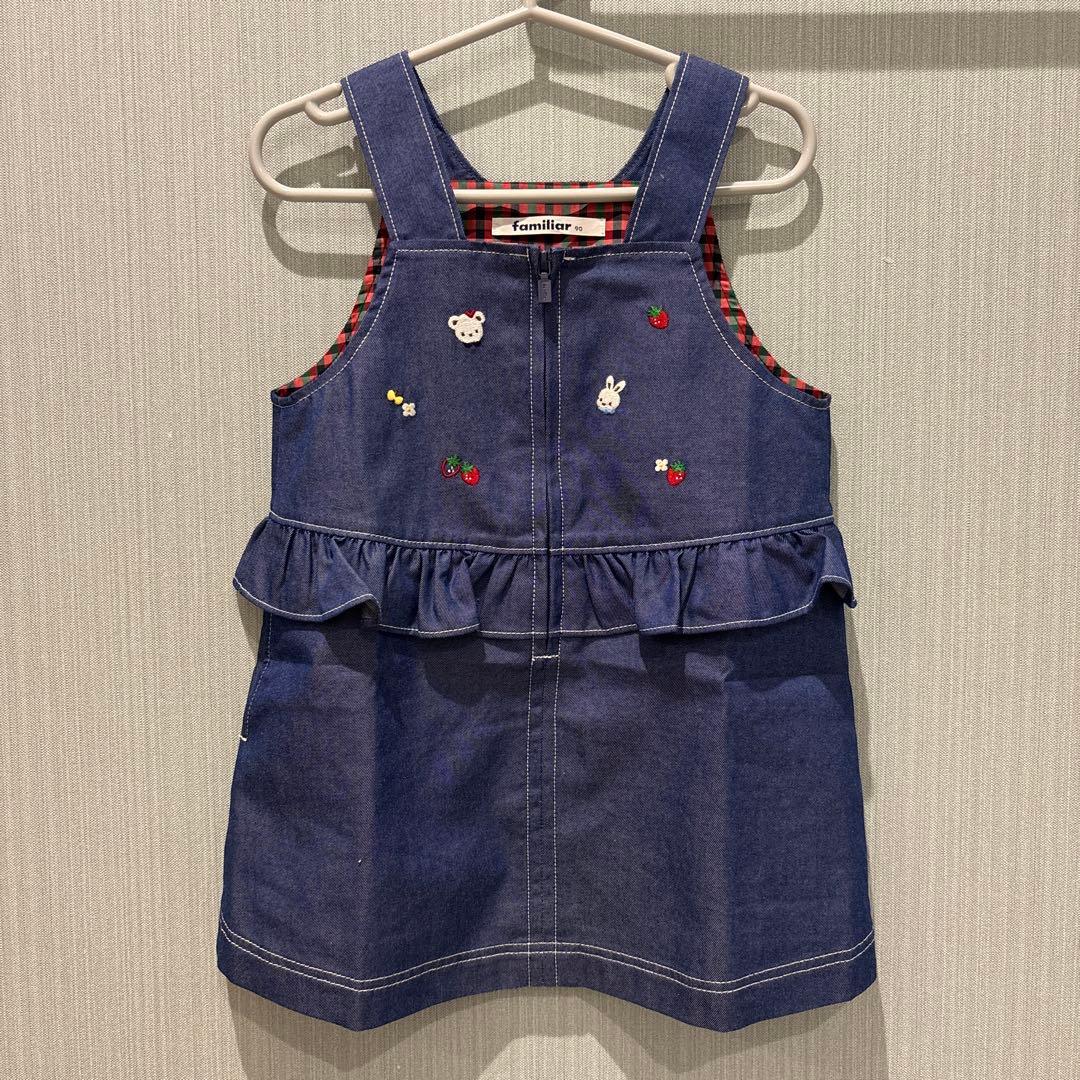 R*様 ファミリア　ジャンパースカート　90