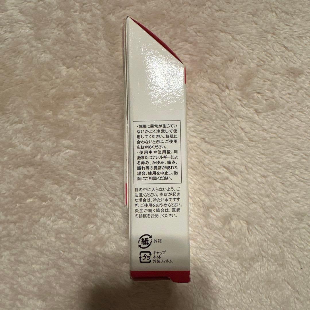 RapidLash まつ毛美容液 3ml +箱無し1本追加