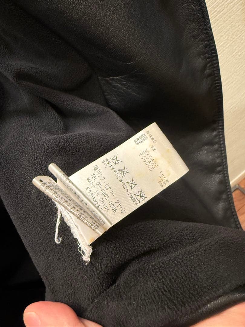 00s Hemut Lang レザー　パーカー　ジャケット hoodie y2k