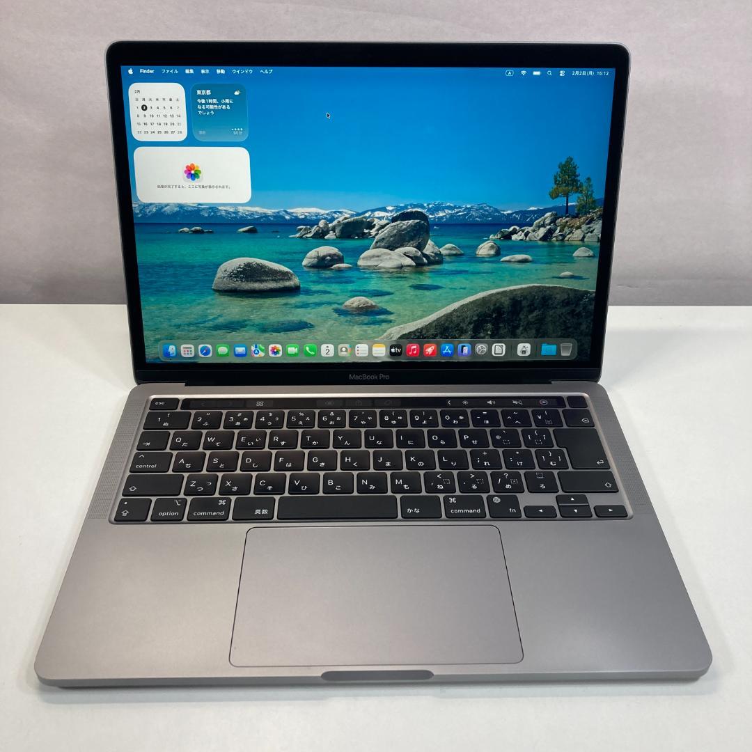 Apple MacBook Pro M2 ノートパソコン 13インチ 16GB