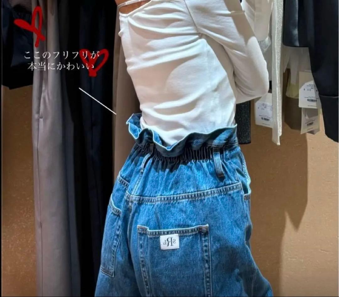 searoomlynn オーバーウエストワイドデニム SRN05 23