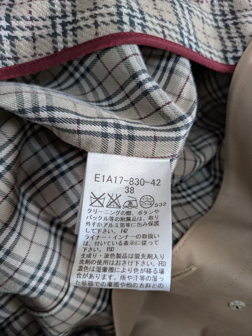 【美品✨】バーバリー2wayブルーレーベル　ライナー付　トレンチコート