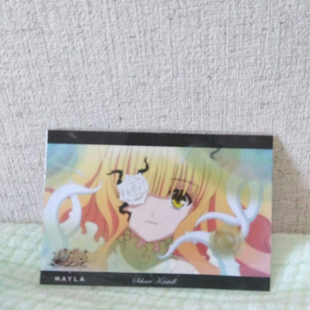 V*様 【レア物】mayla classic ローゼンメイデン 雪華綺晶パンプス