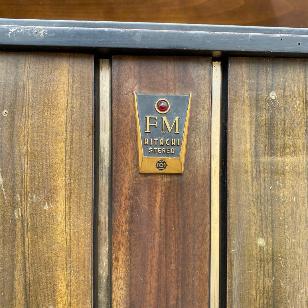 日立 昭和レトロ ミッドセンチュリー レコードプレーヤー インテリア