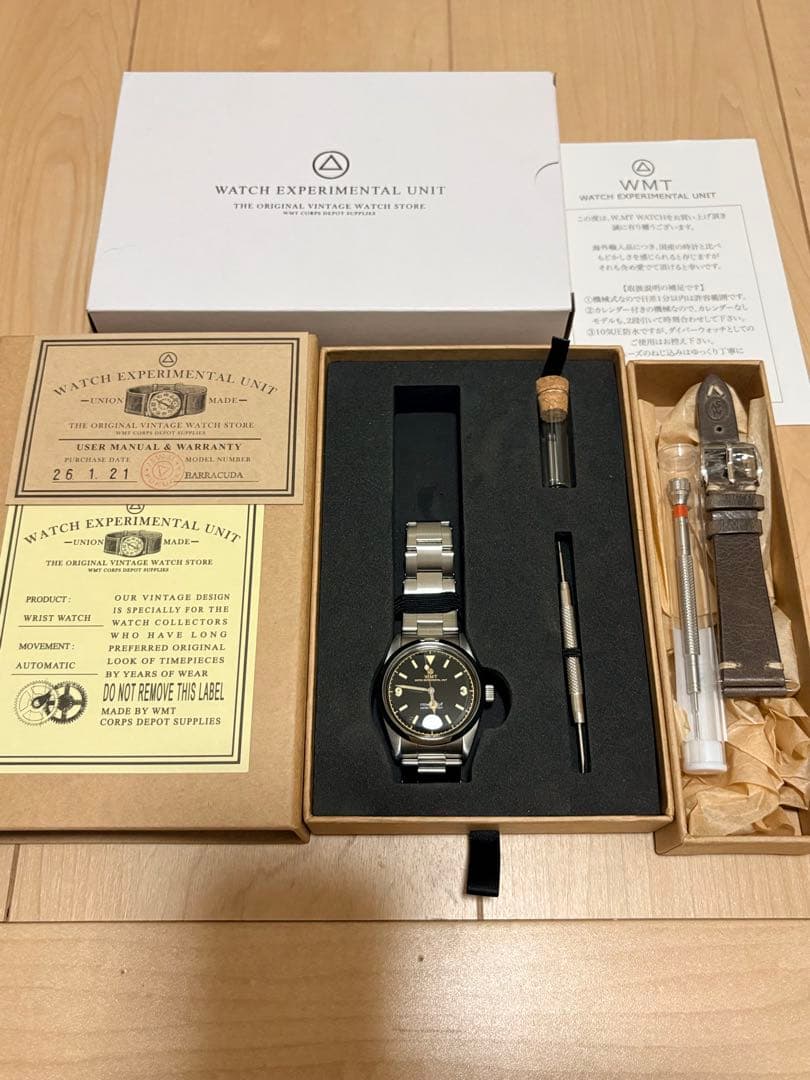 WMT Barracuda 自動巻き腕時計