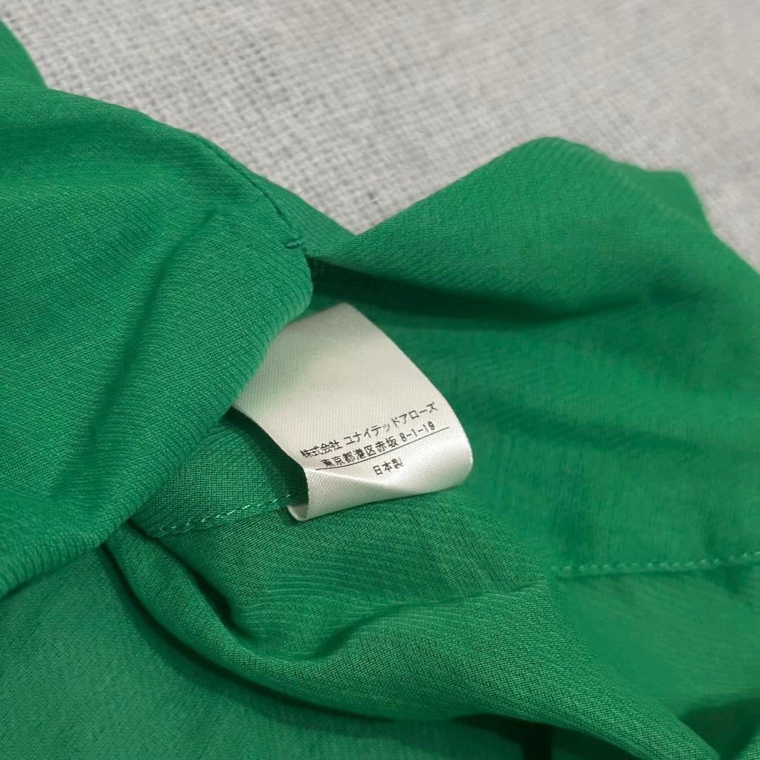 【美品】Drawer ドゥロワー ボウタイショートスリーブ コットンブラウス