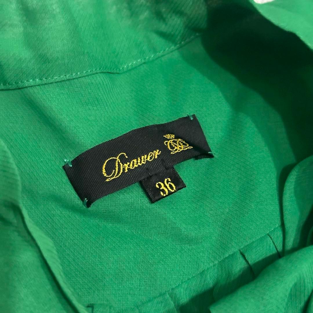 【美品】Drawer ドゥロワー ボウタイショートスリーブ コットンブラウス