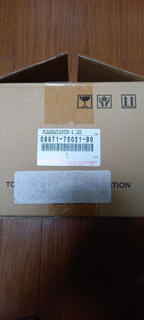 トヨタ プリウス ZW30 純正部品 プラズマクラスター搭載LEDルームランプ