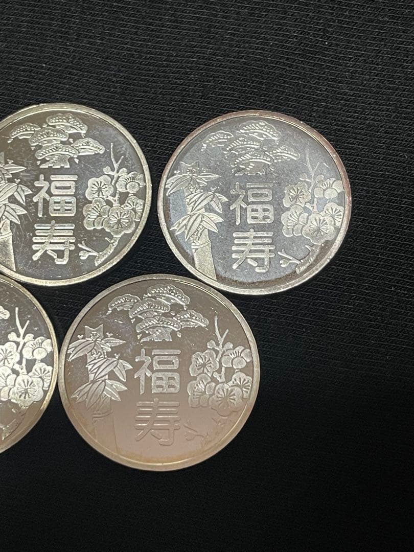 造幣局  銀製 福寿デザイン 5枚セット