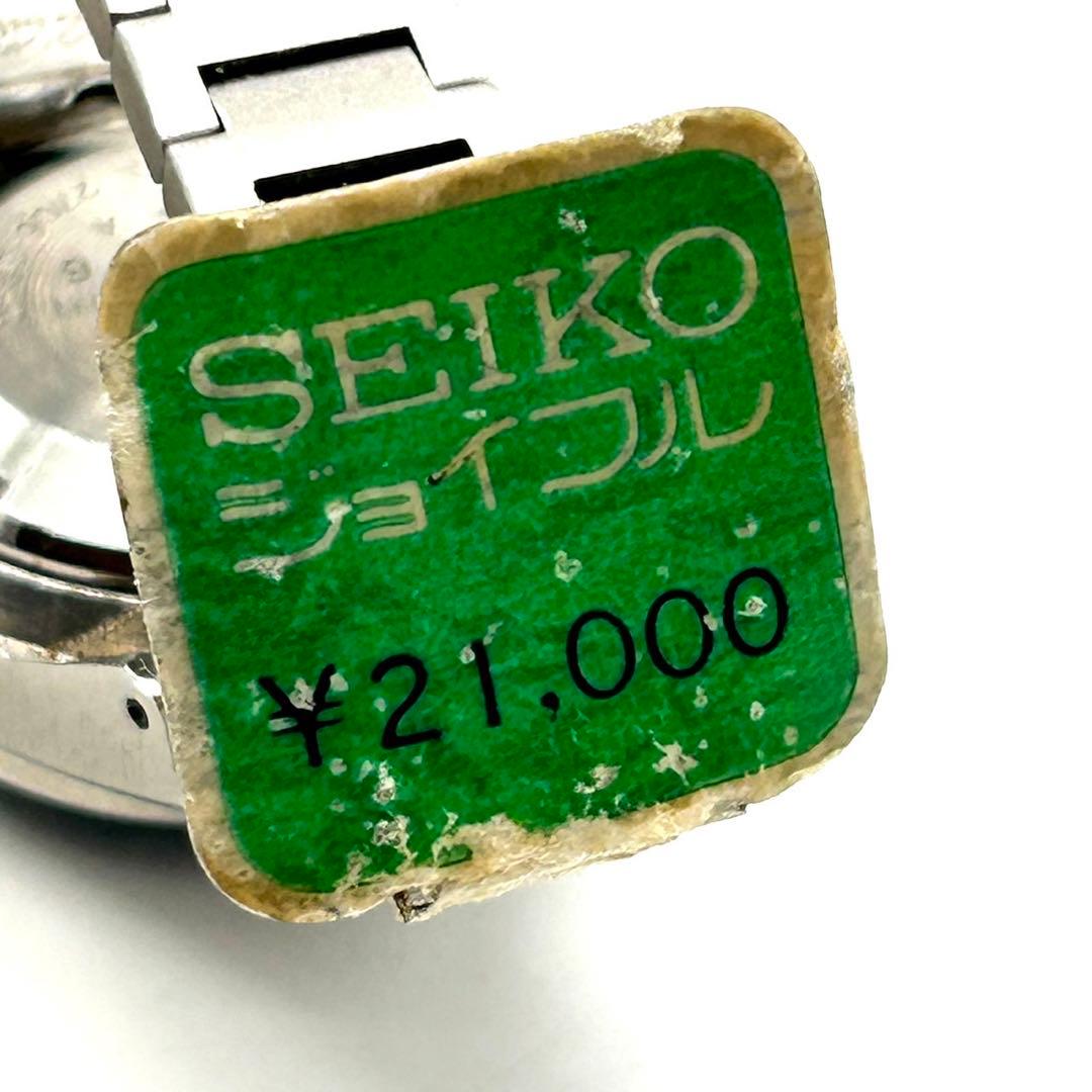 セイコー ジョイフル レディース腕時計 純正ブレス 9面カットガラス 稼働品