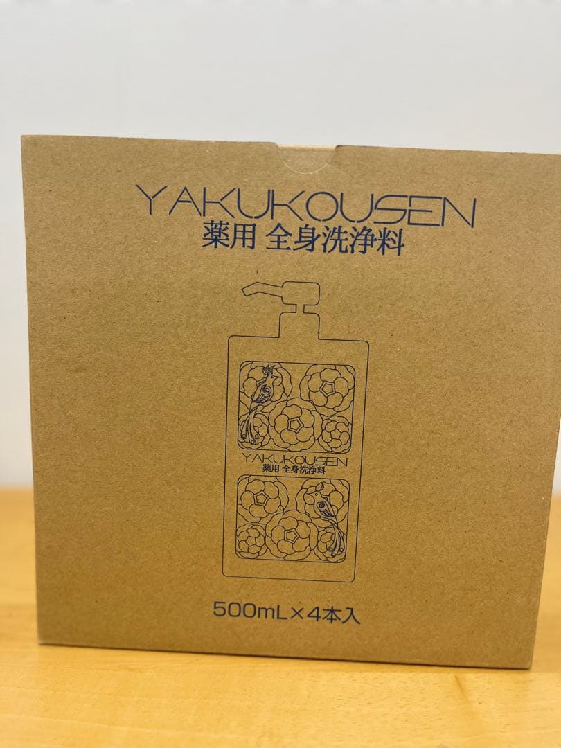 【薬酵泉】薬用全身し洗浄料500ml ブルー、 ホワイト4本