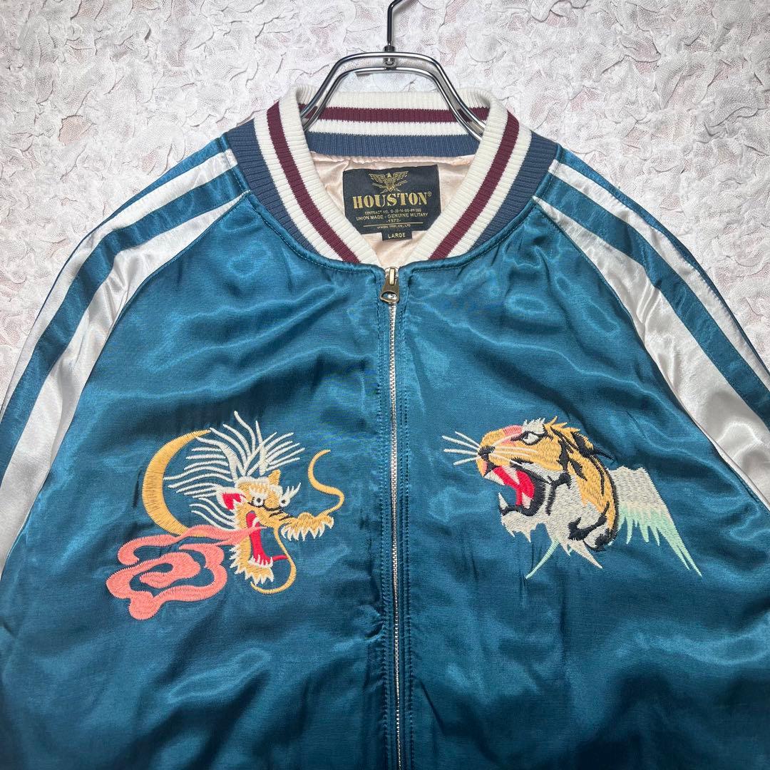 『HOUSTON』 スカジャン　龍　虎　富士山　日本地図　刺繍　ブルー　【L】