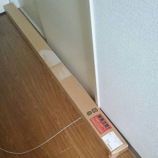 【セール】訳あり未使用！立川機工 FIRSTAGE ロールスクリーン