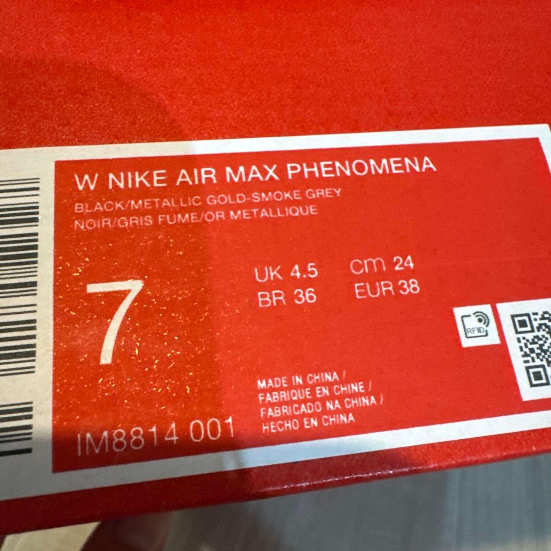 W Nike Air Max Phenomena 7 ナイキ フェノメナ　24