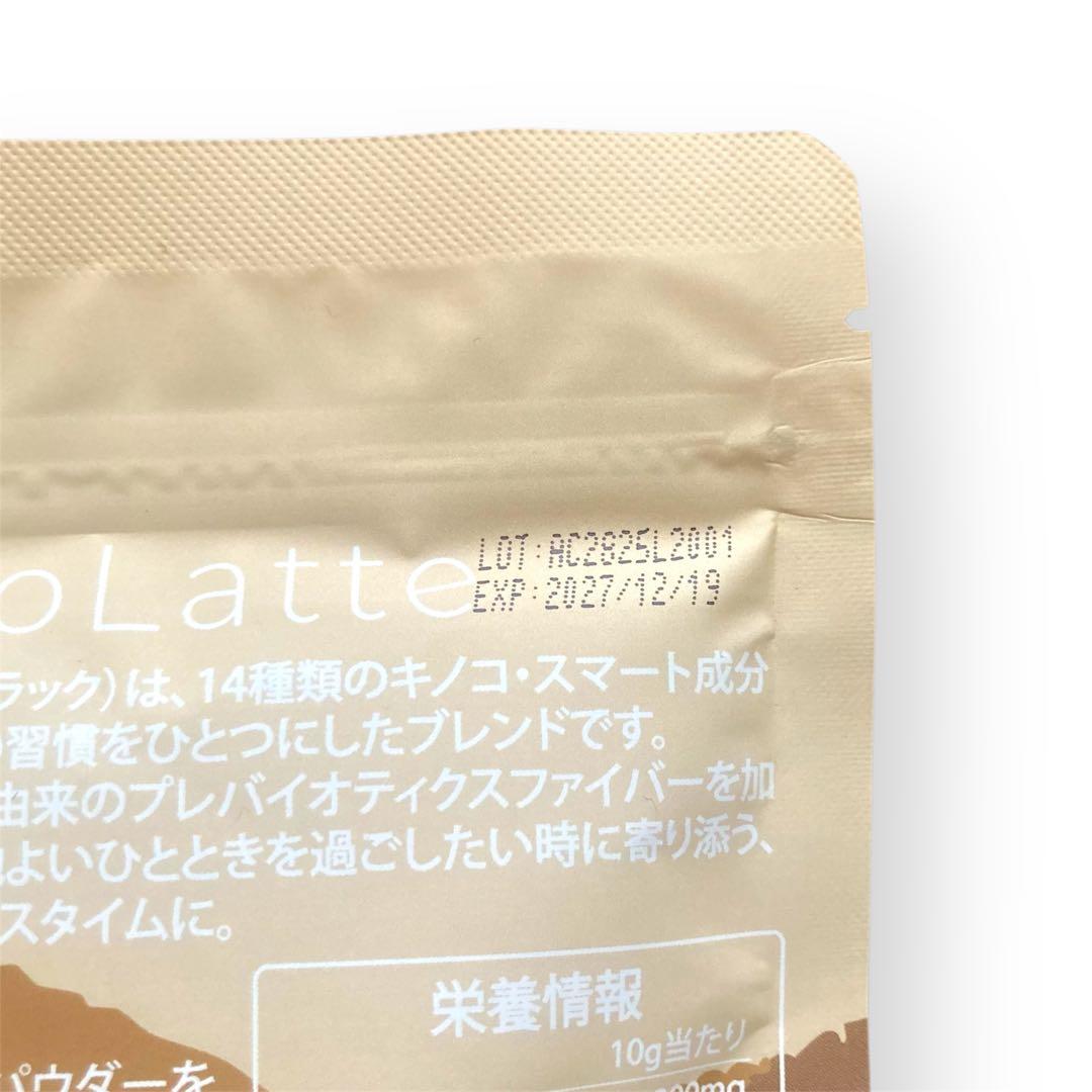 ＼本日到着！／AdaptoLatte ★ アダプトラテ コーヒー BK&Rセット