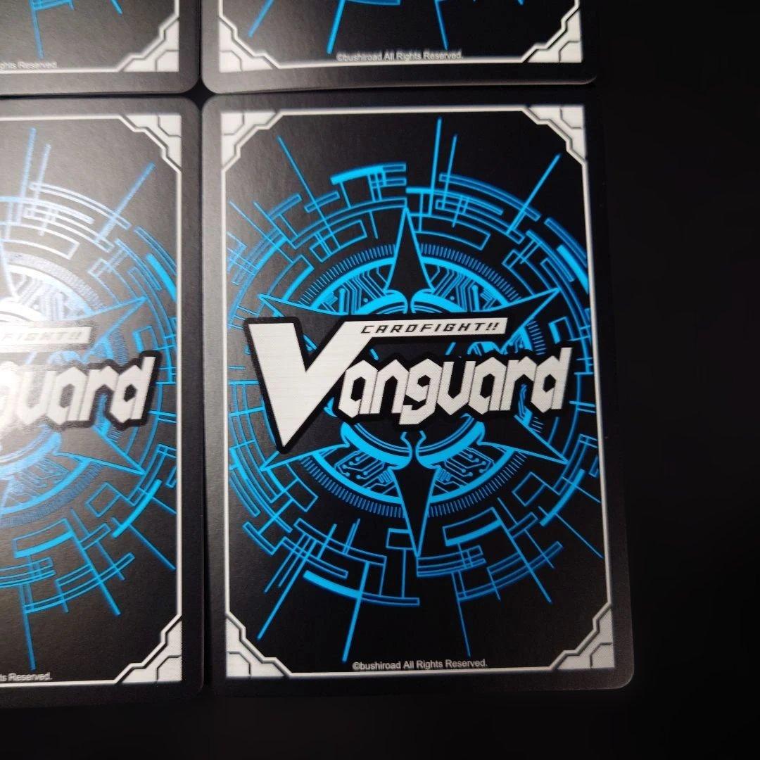 ヴァンガード ポラリス RRR 4枚 D-TB06 モンスト