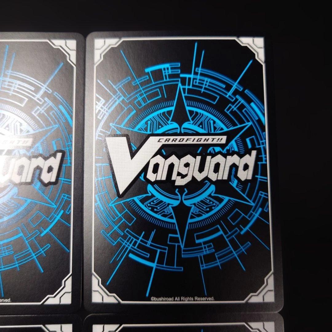 ヴァンガード ポラリス RRR 4枚 D-TB06 モンスト