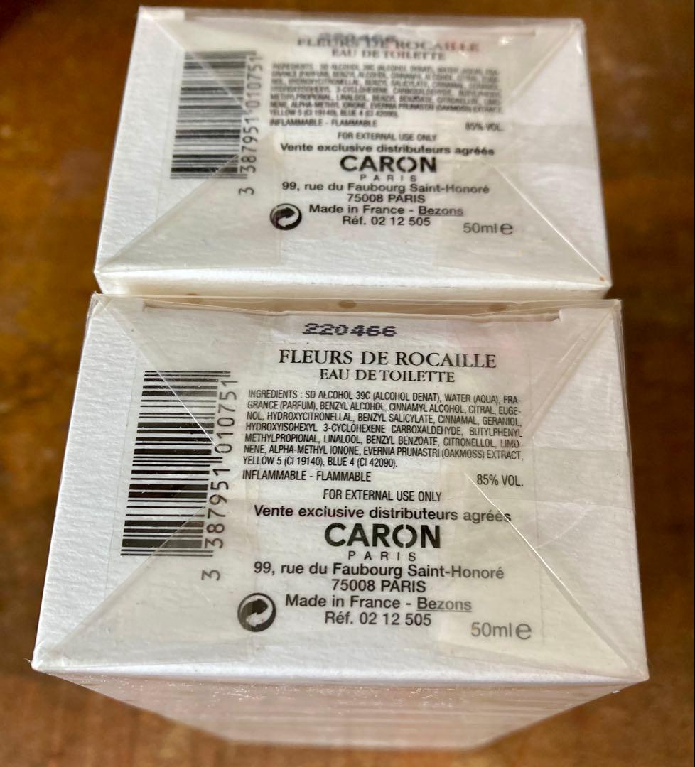 キャロン　フルールドロカイユ　オードトワレ　50ml 2本
