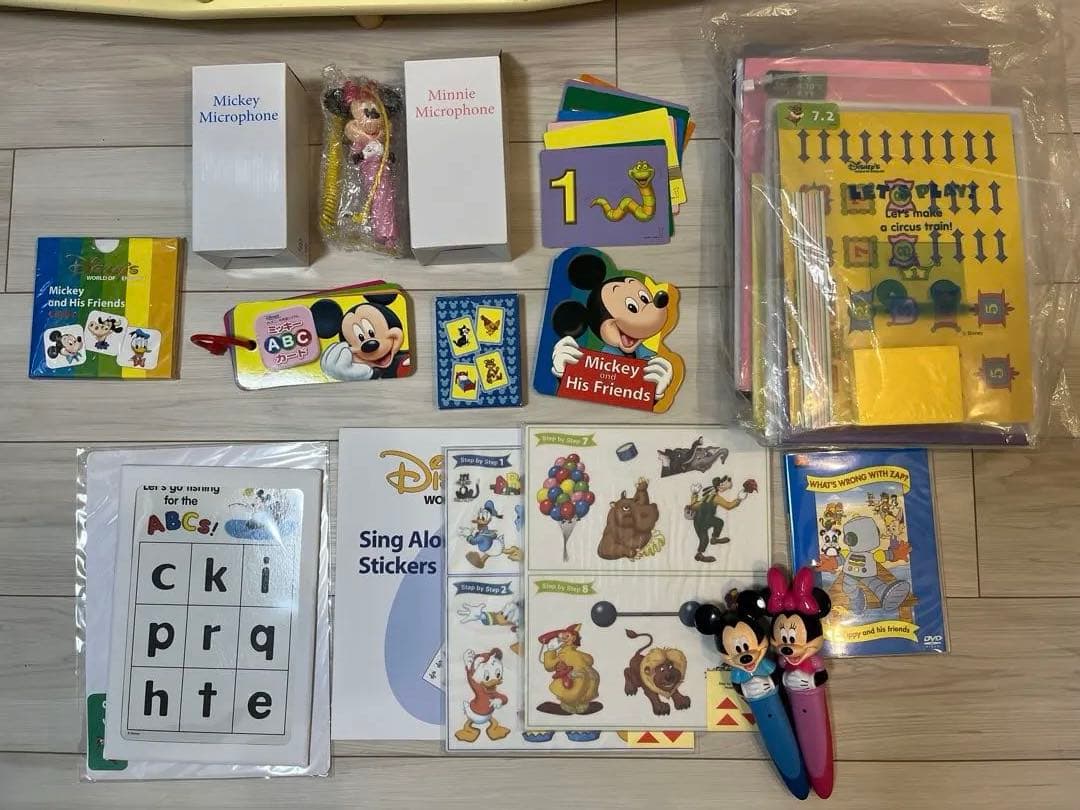 【いちご】ディズニー 英語システム フルセット