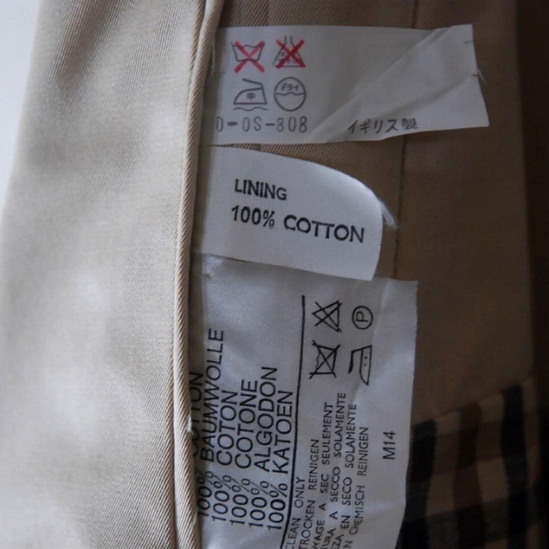 アクアスキュータム / トレンチコート 英国製 ベージュ