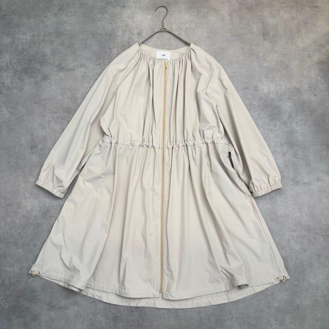 25SS【23区】撥水加工ナイロン2WAYストレッチロングアウター 44 13号