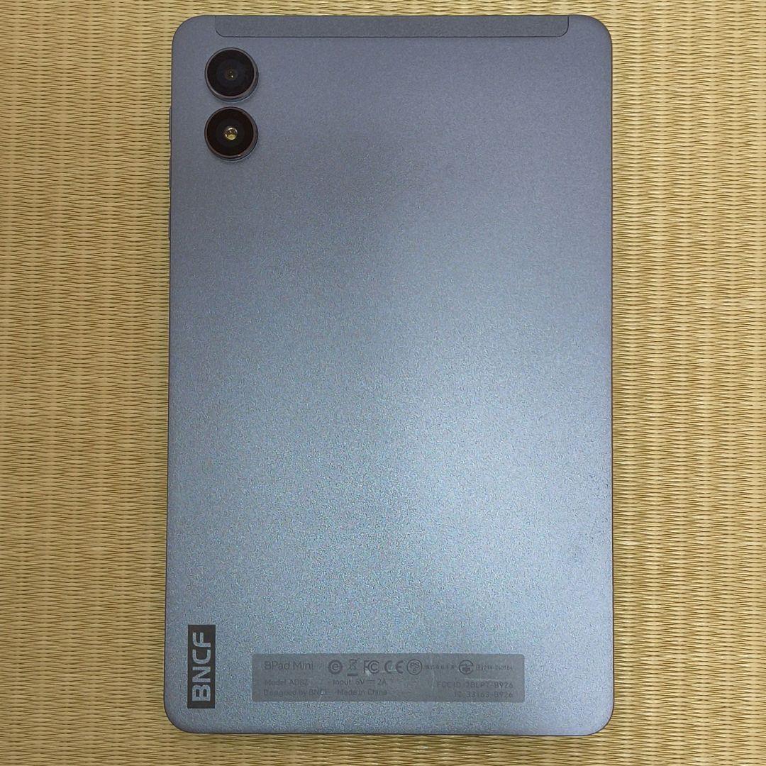 BPAD Mini +おまけ多数