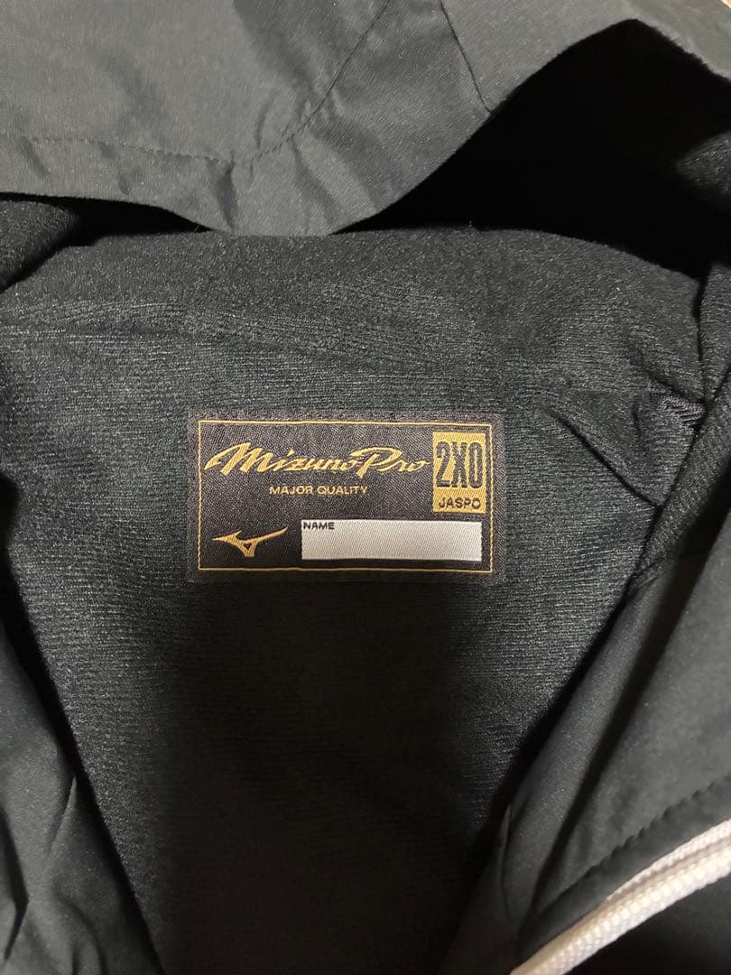 【極美品/2XO】ミズノプロ 正月限定 上下セット 黒×金 未使用 希少サイズ