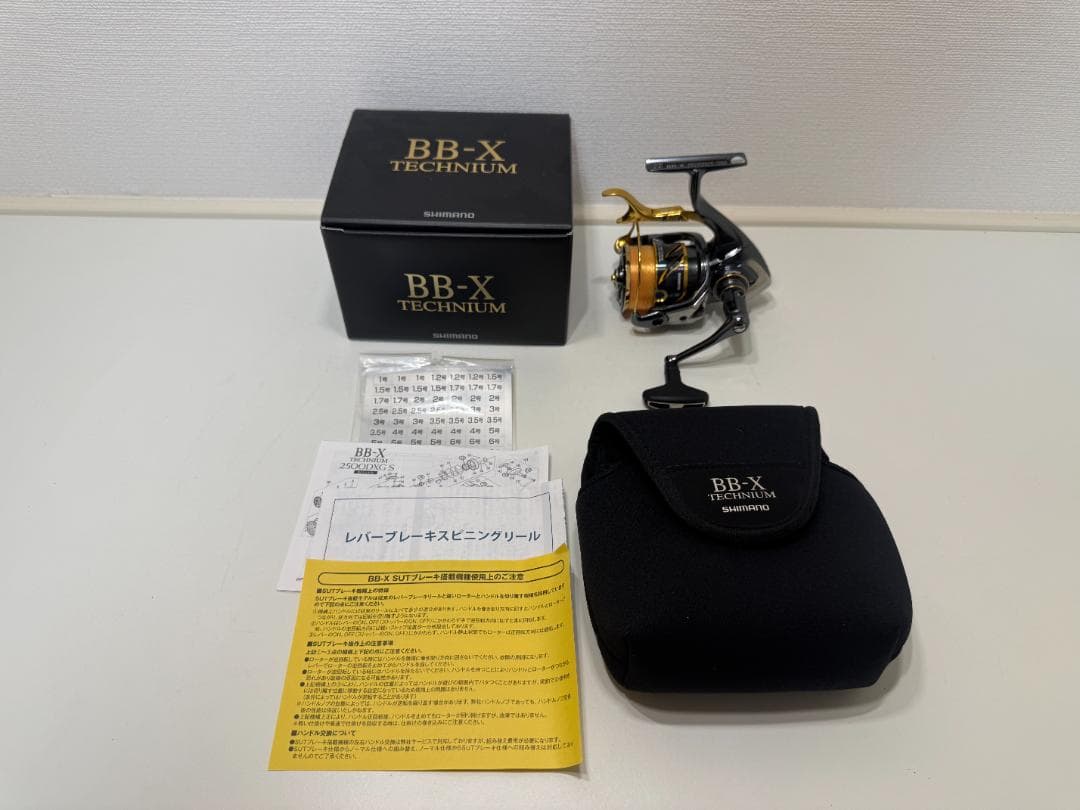 BB-X テクニウム 2500DXXG S　美品