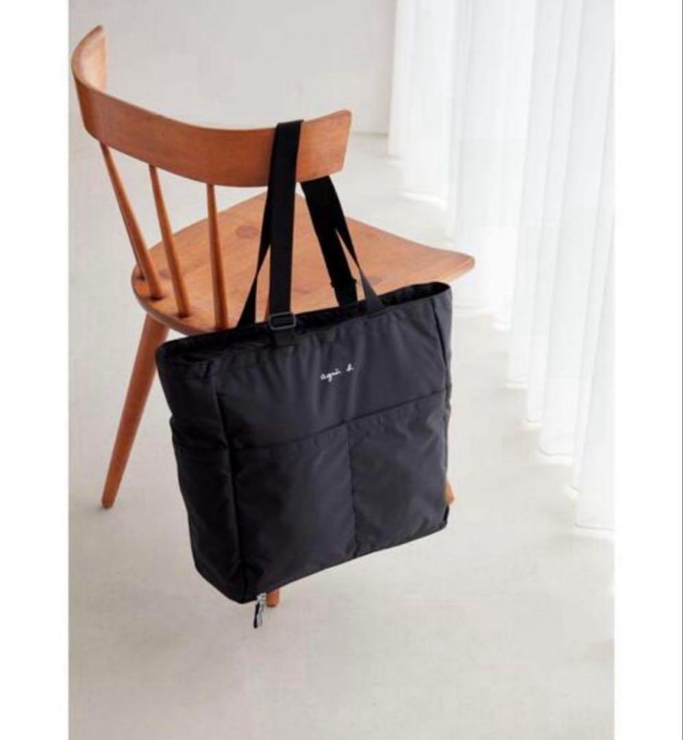 アニエスベー　マザーズバッグ　⚠️お値段交渉承ります