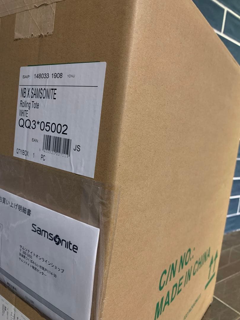 [新品] サムソナイトNewBalancexSamsoniteスーツケース限定分