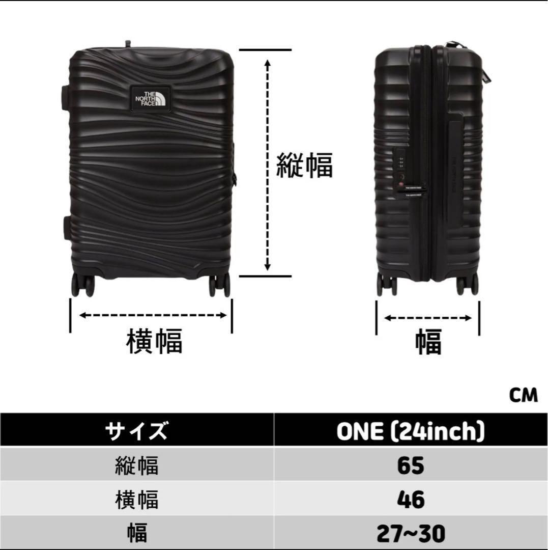 たかたか様ノースフェイス スーツケース　2個セット キャリーバック　ブラック