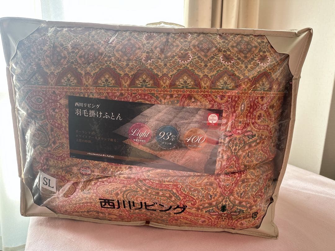 西川リビング　シングル羽毛掛け布団　ダウン93%