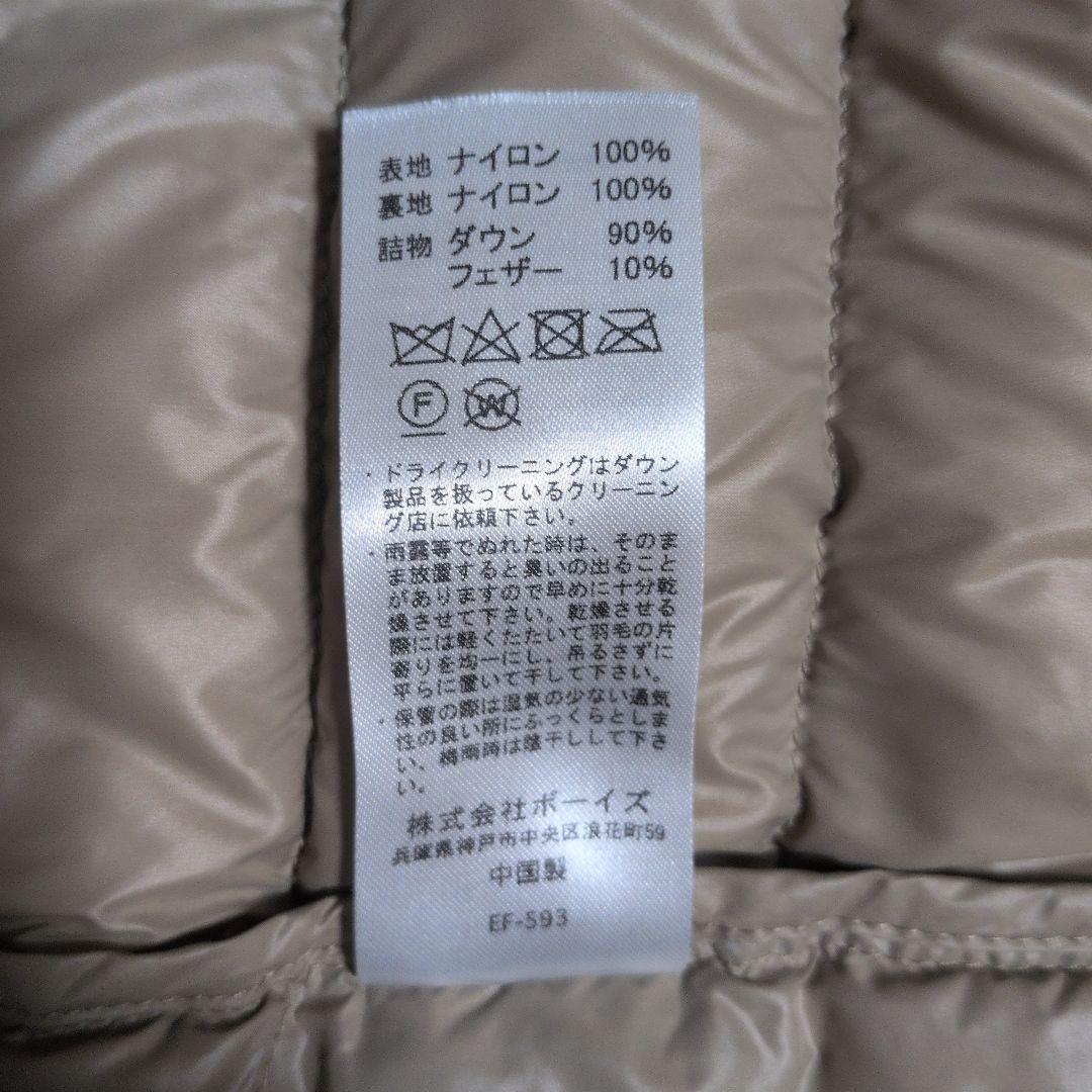 美品*ダントン*　ダウンベスト*　ブラウン　*36