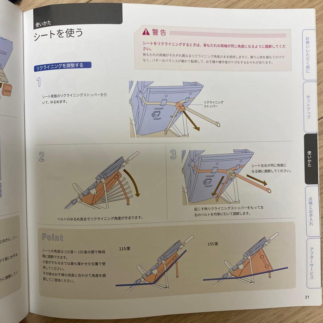 【週末お値下げ】AIRBUGGY COCO DOUBLE ベビーカーグレー箱あり