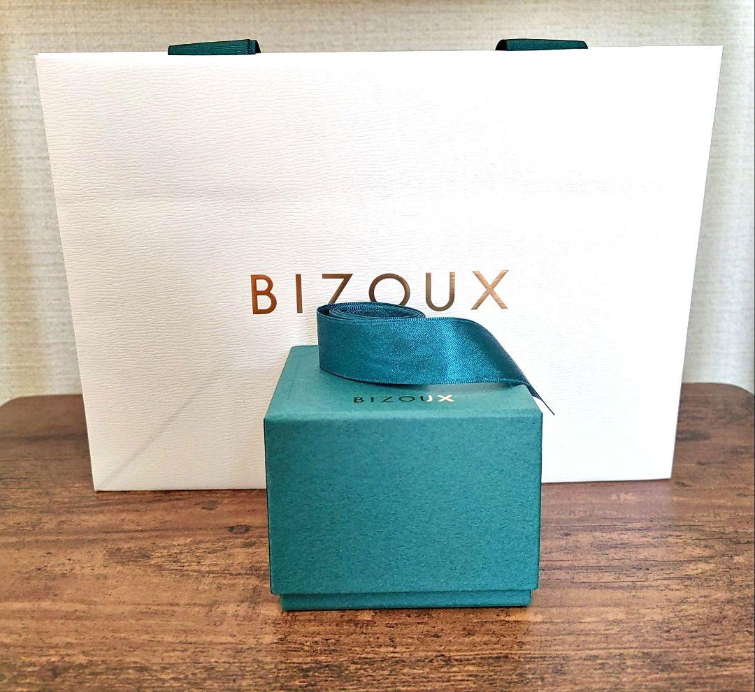 新品半額以下BIZOUX豪州産オパール×ダイヤ フラヴィリング K18YG10号