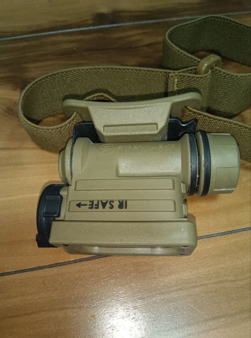 ストリームライト