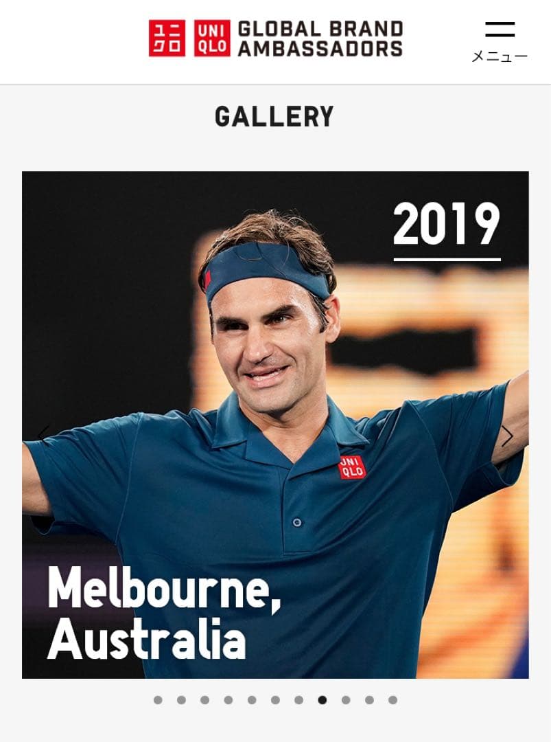 テニスウェア ロジャーフェデラーモデル上下Mセット ユニクロ