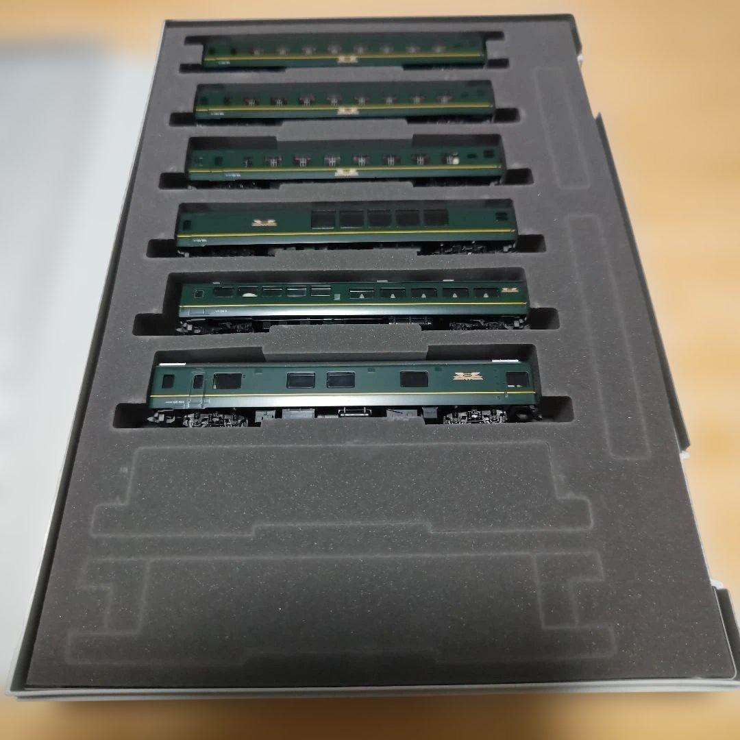 TOMIX 97903 トワイライトエクスプレス登場時セット